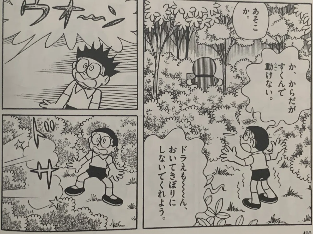 画像3