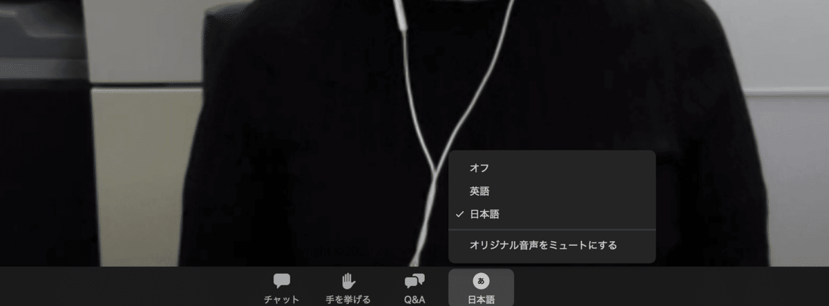 スクリーンショット 2020-11-06 12.57.40