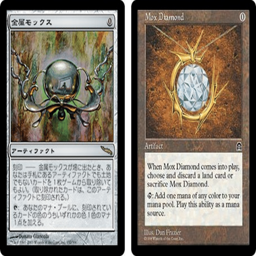 EDH】統率者戦で2ターン目に4マナのカードを戦場に出せるカードまとめ