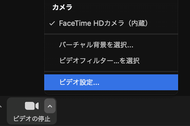 スクリーンショット 2021-11-13 17.26.14
