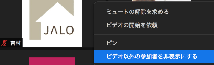 スクリーンショット 2021-05-30 13.08.14