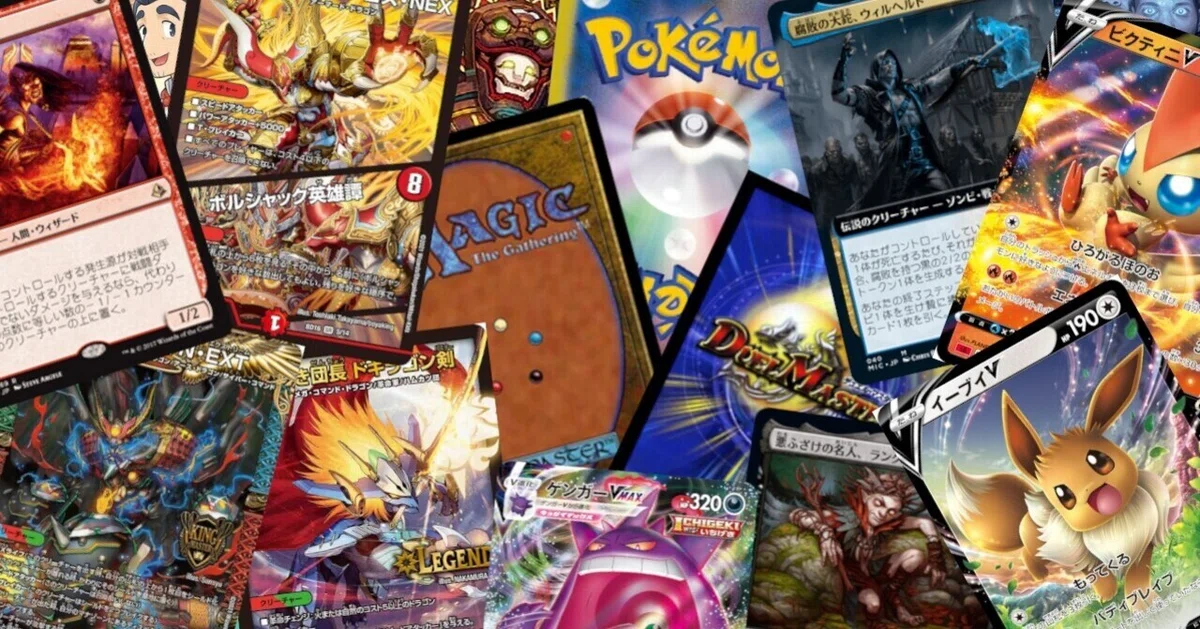 ポケカプレイヤーがMTG・DMに課金してみて思った事。｜がーら