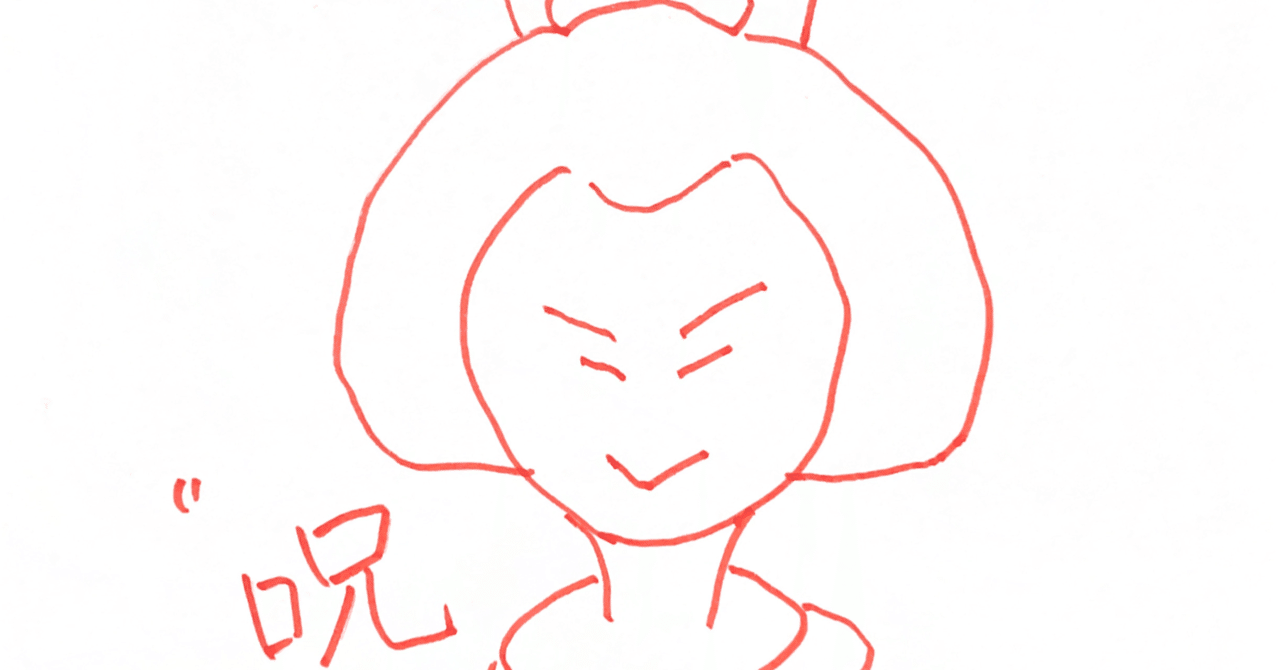 島津斉彬 の新着タグ記事一覧 Note つくる つながる とどける 島津斉彬 の新着タグ記事一覧 Note つくる つながる とどける