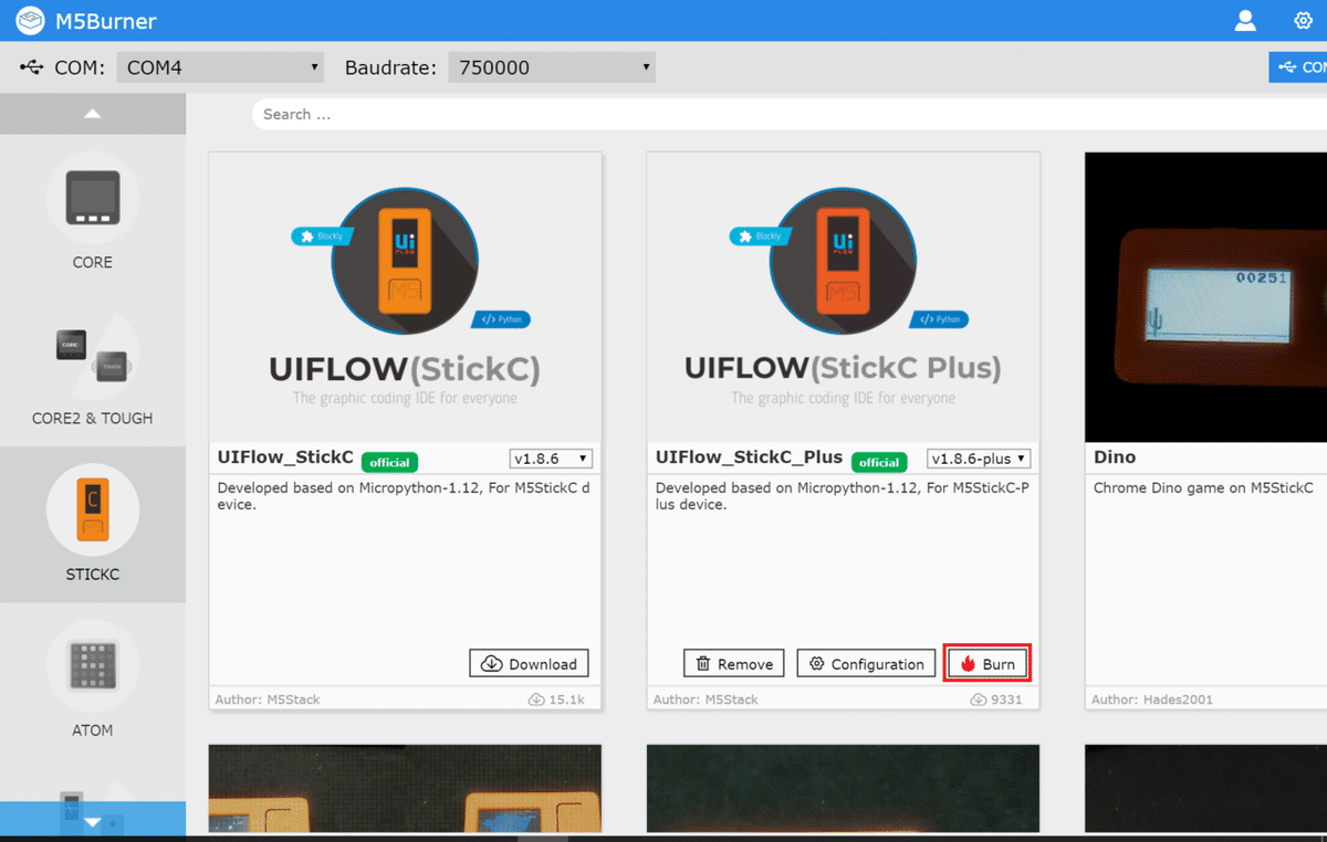 nafuda75_burnインスト01