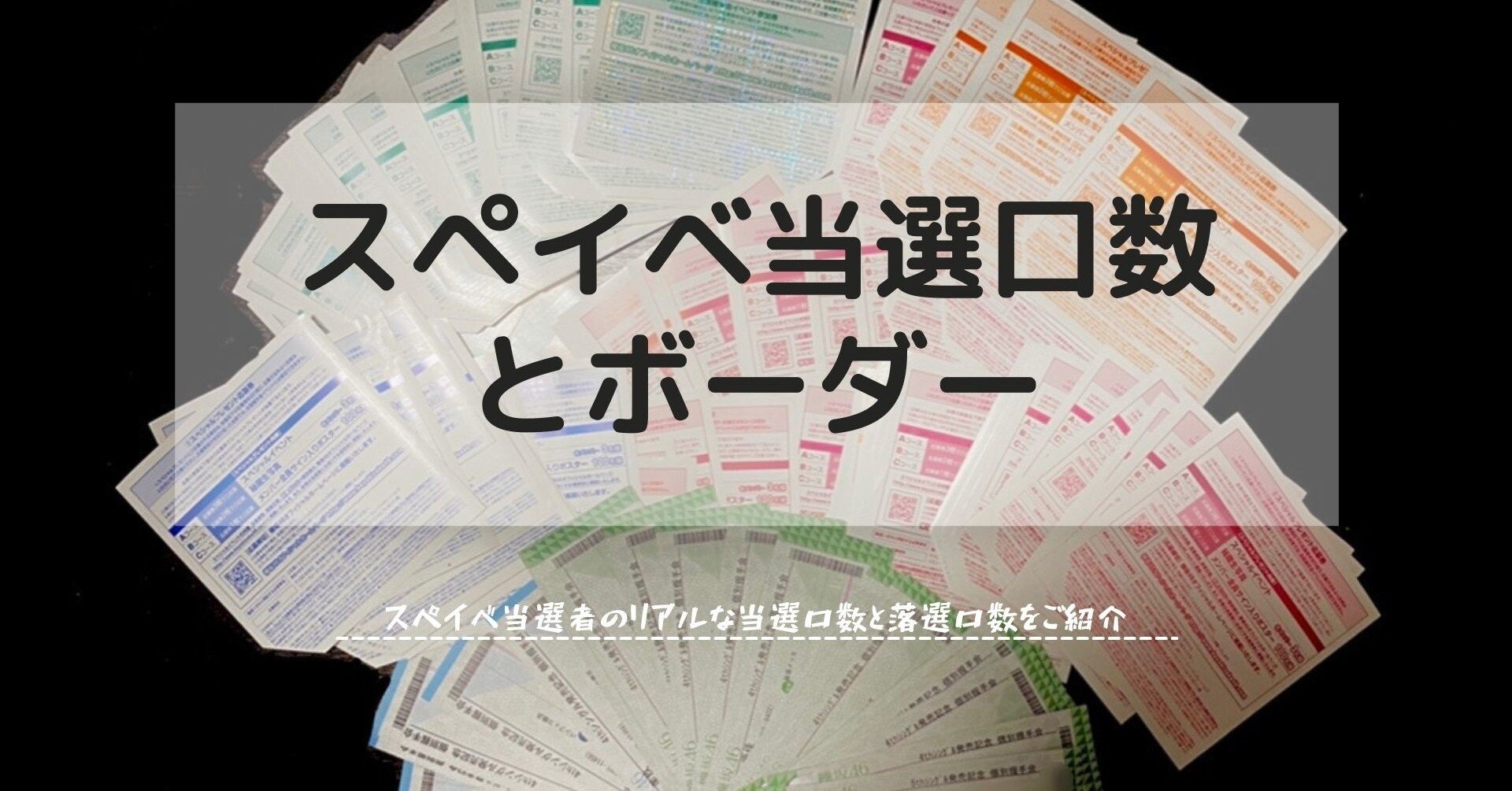 43ee468b7d8121c71e44161a69e5ad