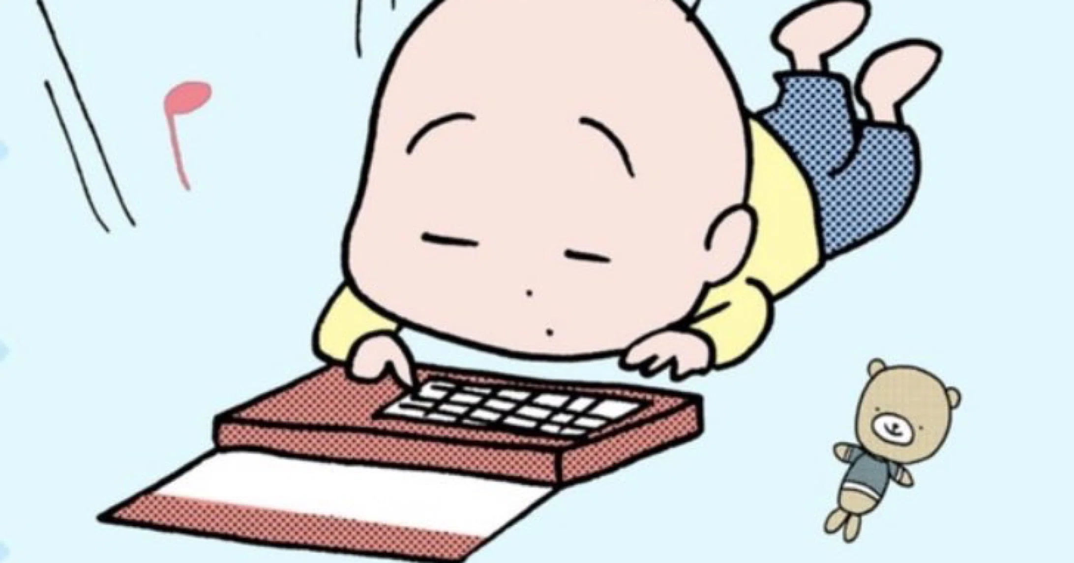 crumb｜note