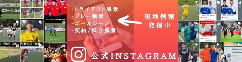 ブログインスタ