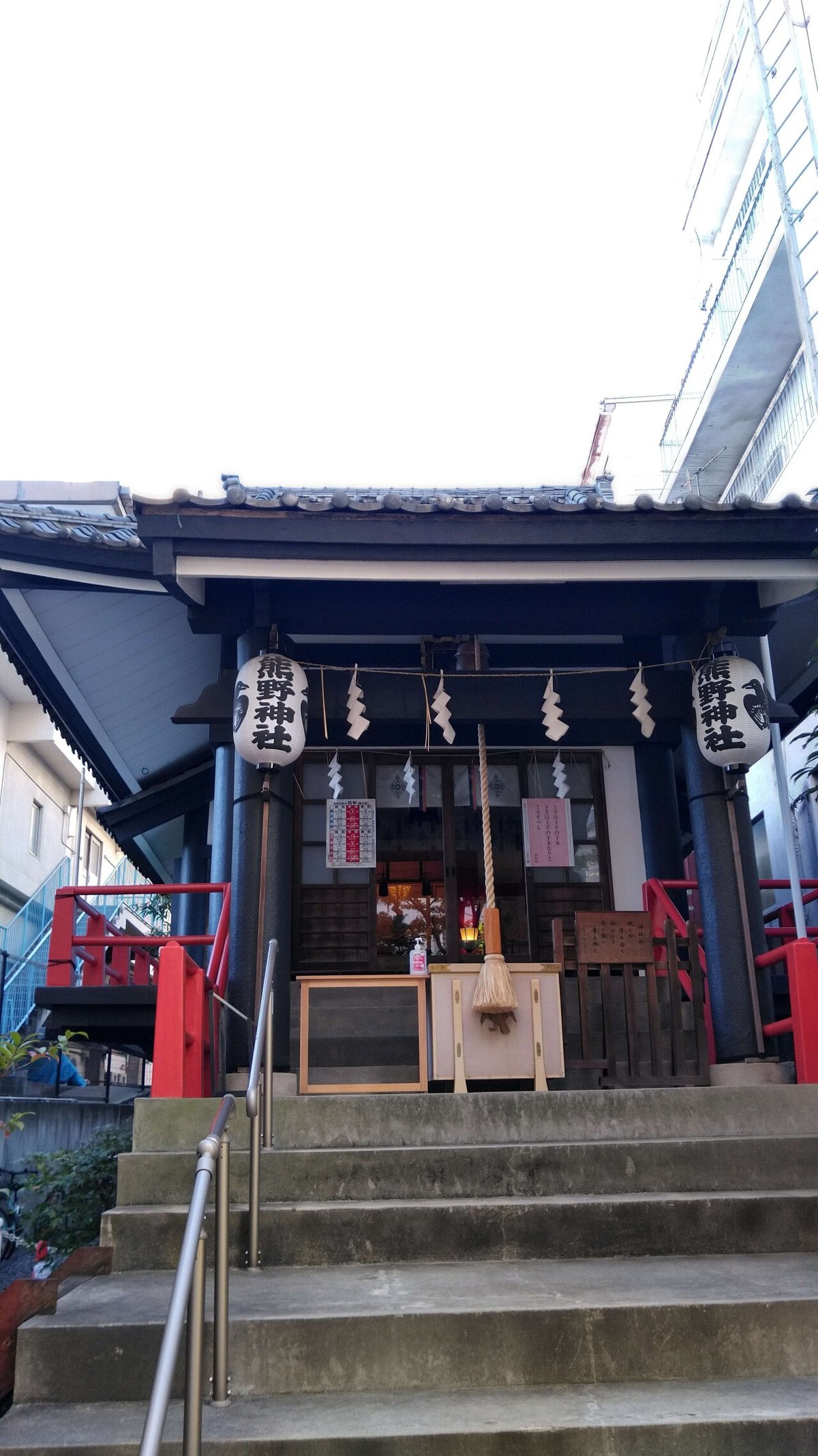 飯倉熊野神社