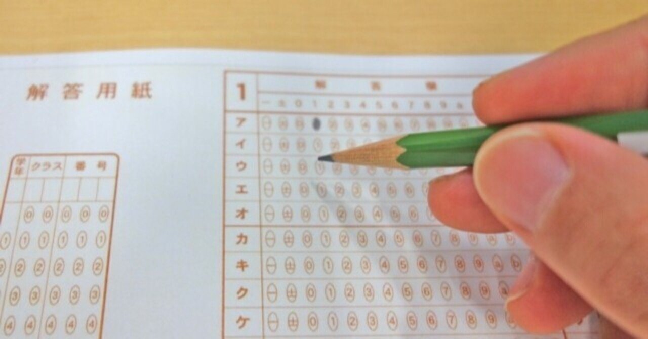 合格率まとめ 2級土木施工管理 2級造園施工管理 黒猫の足音 Note 合格率まとめ 2級土木施工管理 2級造園施工管理 黒猫の足音 Note