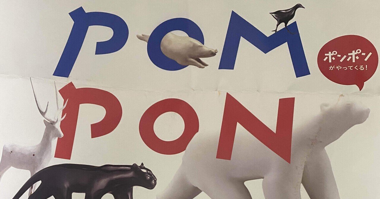 rectangle_large_type_2_9563c9a