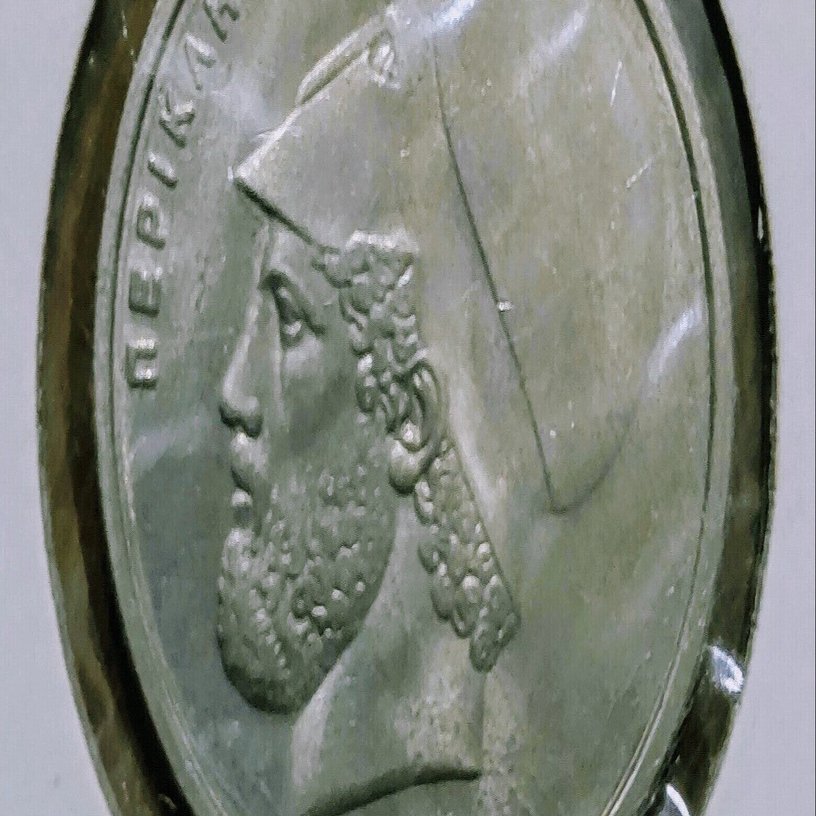 コインの肖像画 その１｜びぶ