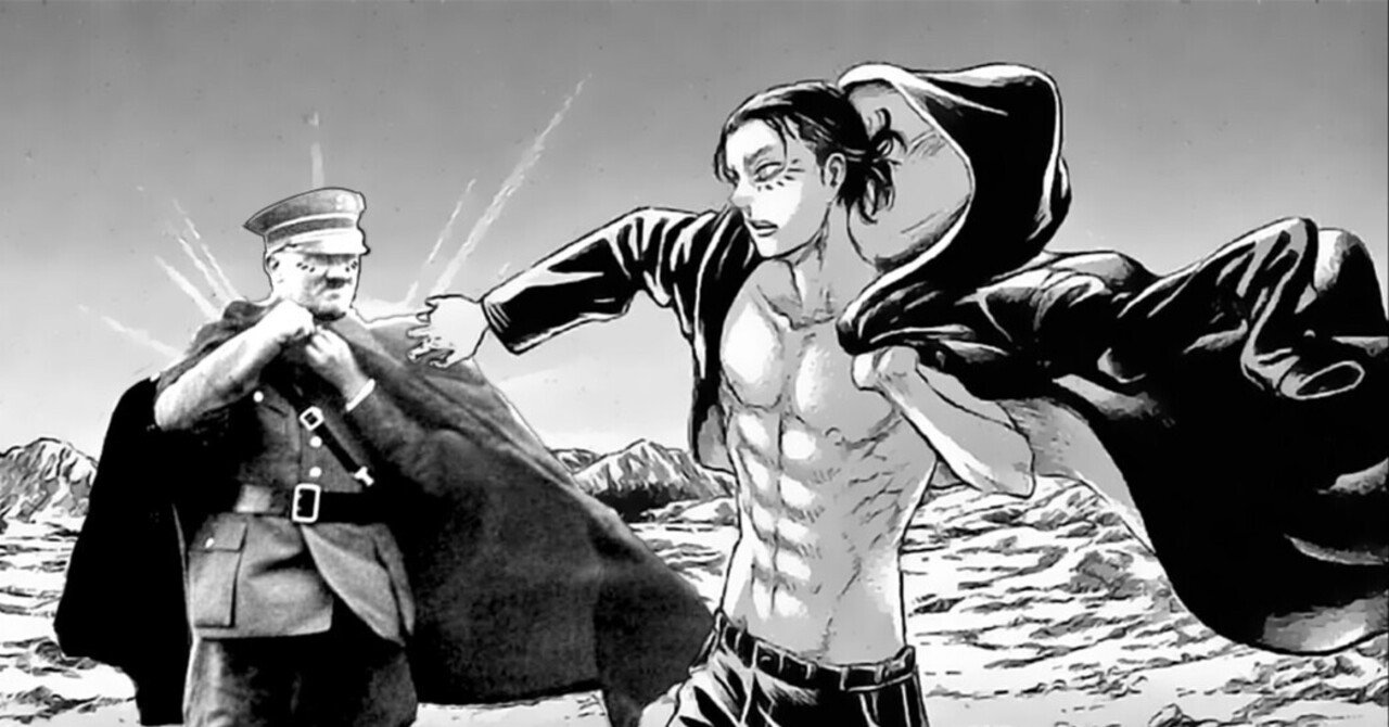 米共和党議員 進撃の巨人 改変のヘイト映像をめぐって Mai Chan Note 米共和党議員 進撃の巨人 改変のヘイト映像をめぐって Mai Chan Note