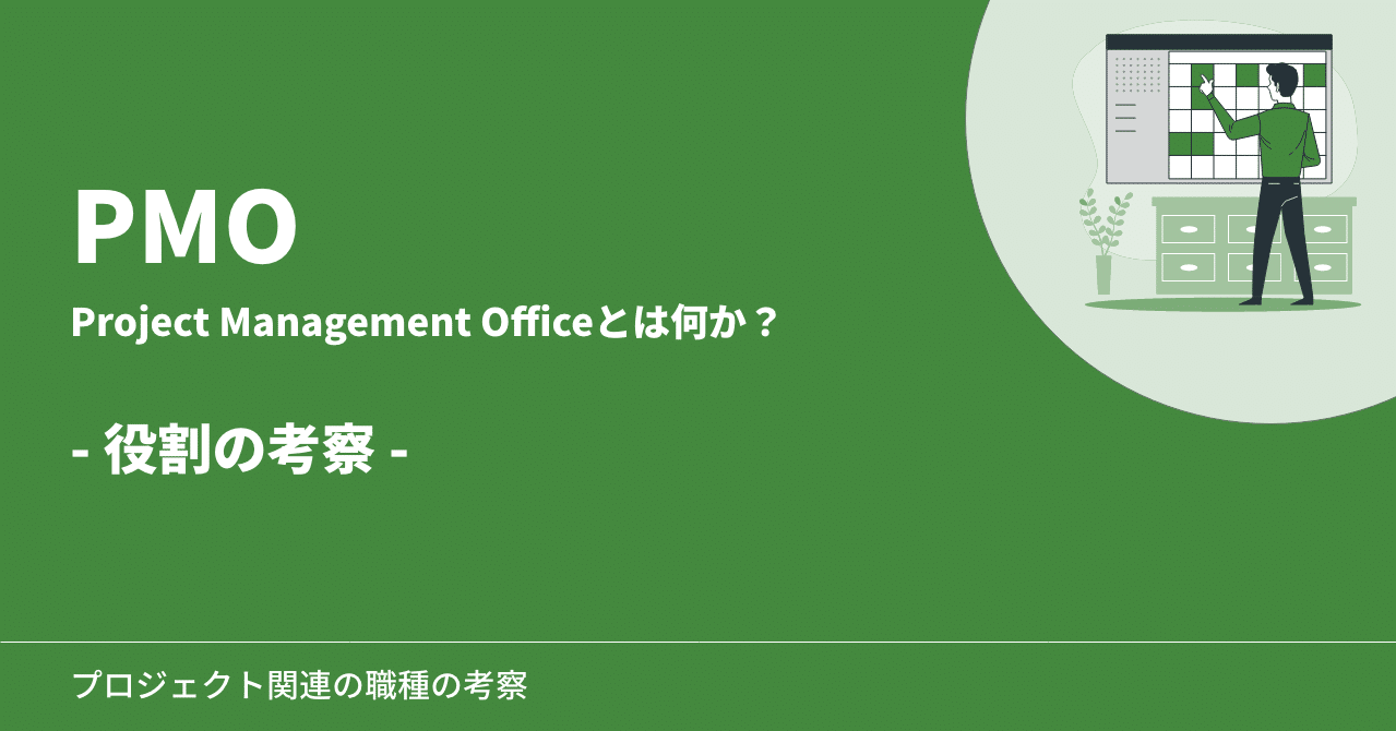 ⚠️購入者が既に決まっています。（PMO様） f2b10cbd62b7a5a367149015378243