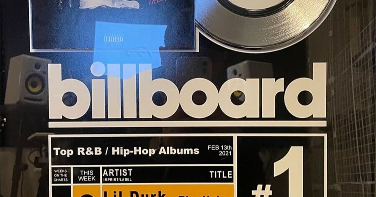 日本人で初めて偉業を成し遂げた音楽プロデューサーTRILL DYNASTYがスゴい