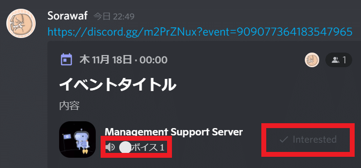 画像10