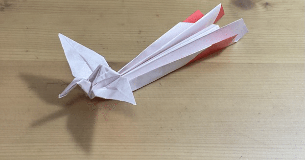 折り紙で鳳凰 ほうおう を折ってみよう Origami Phoenix Folding ともすぅ折り紙 Note