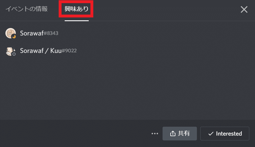 画像13