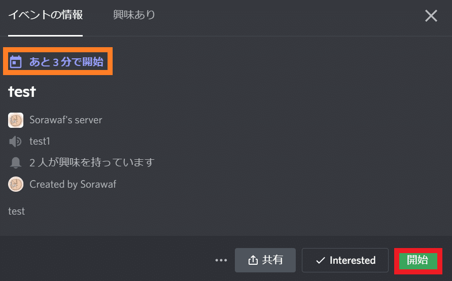 画像15