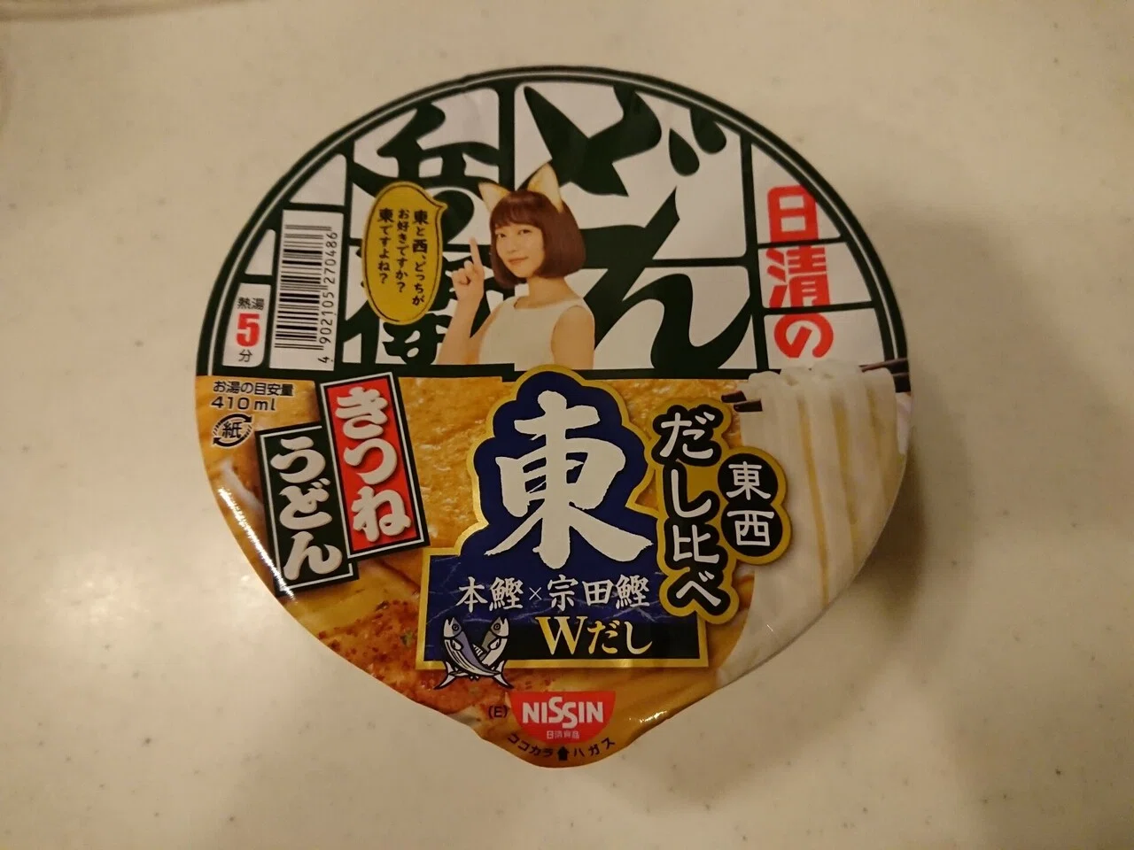画像5