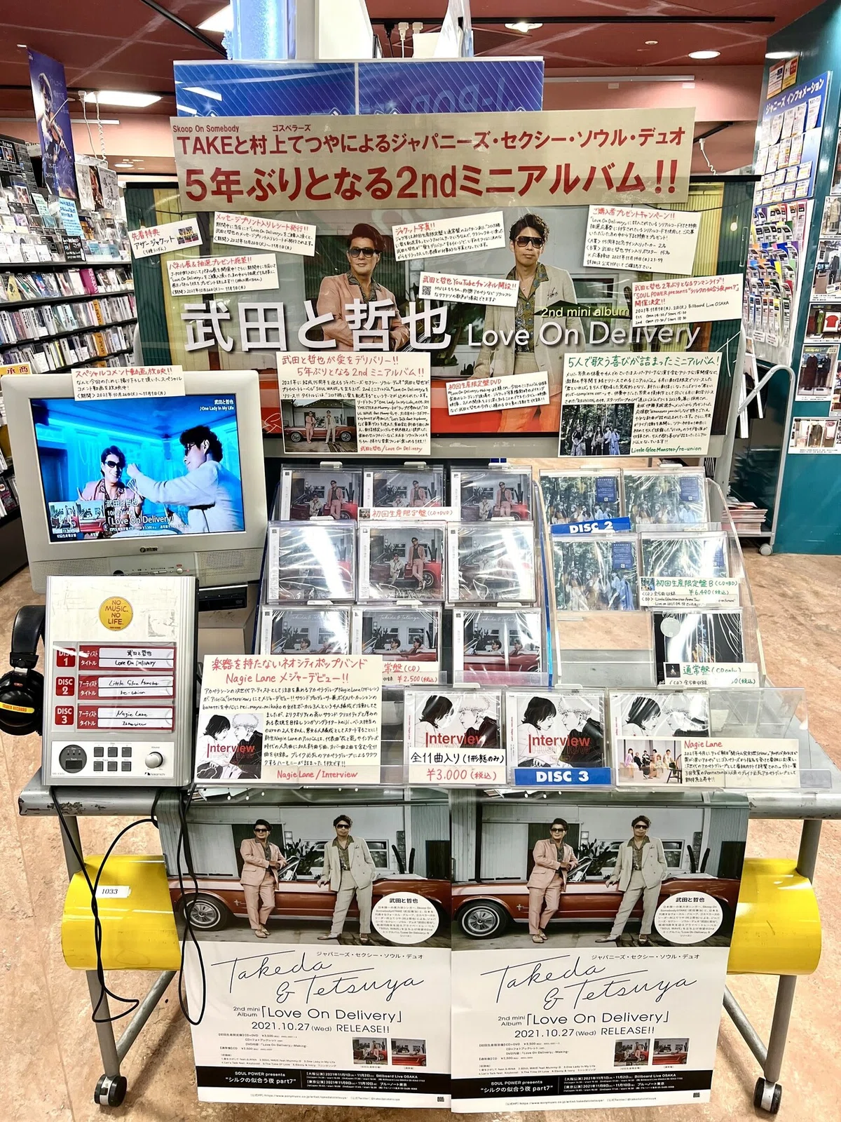 画像2
