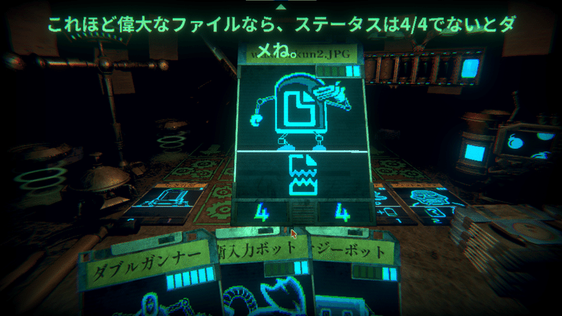 画像2