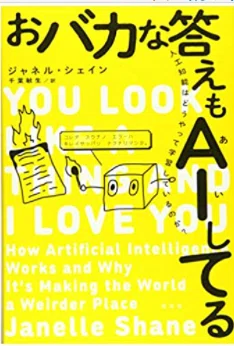 画像101