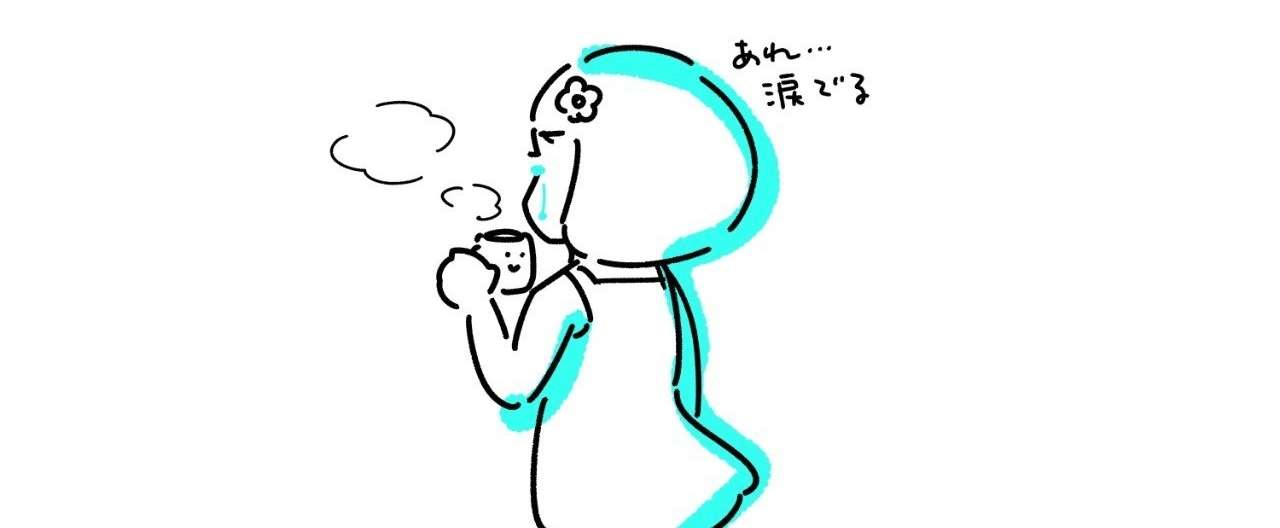 JPEGイメージ-1D55CB3C1CEC-1