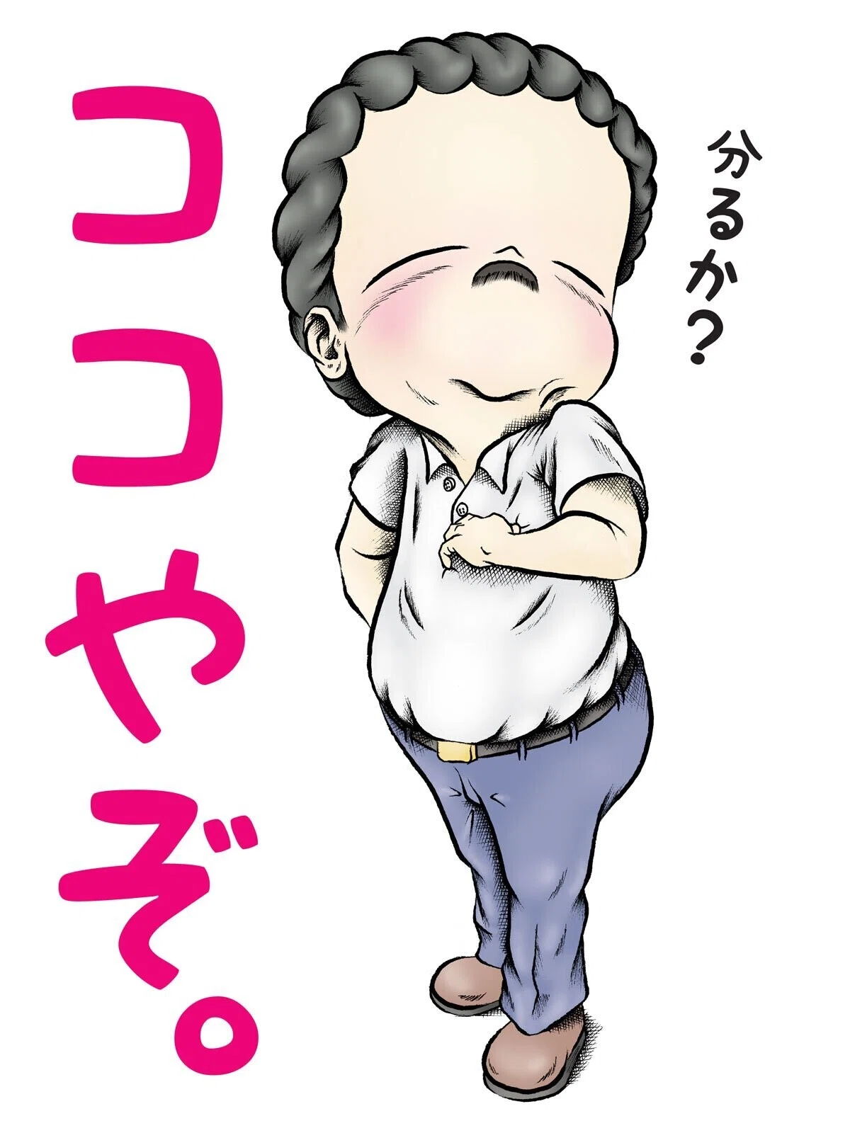 画像1