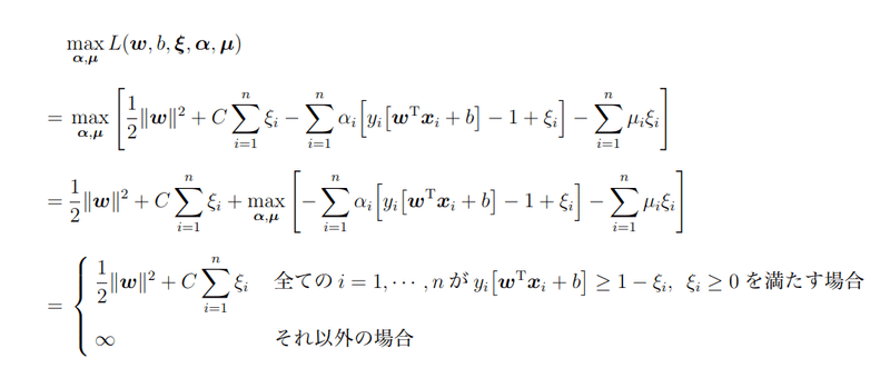 画像102