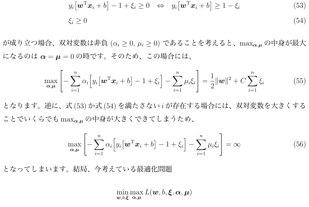 画像104