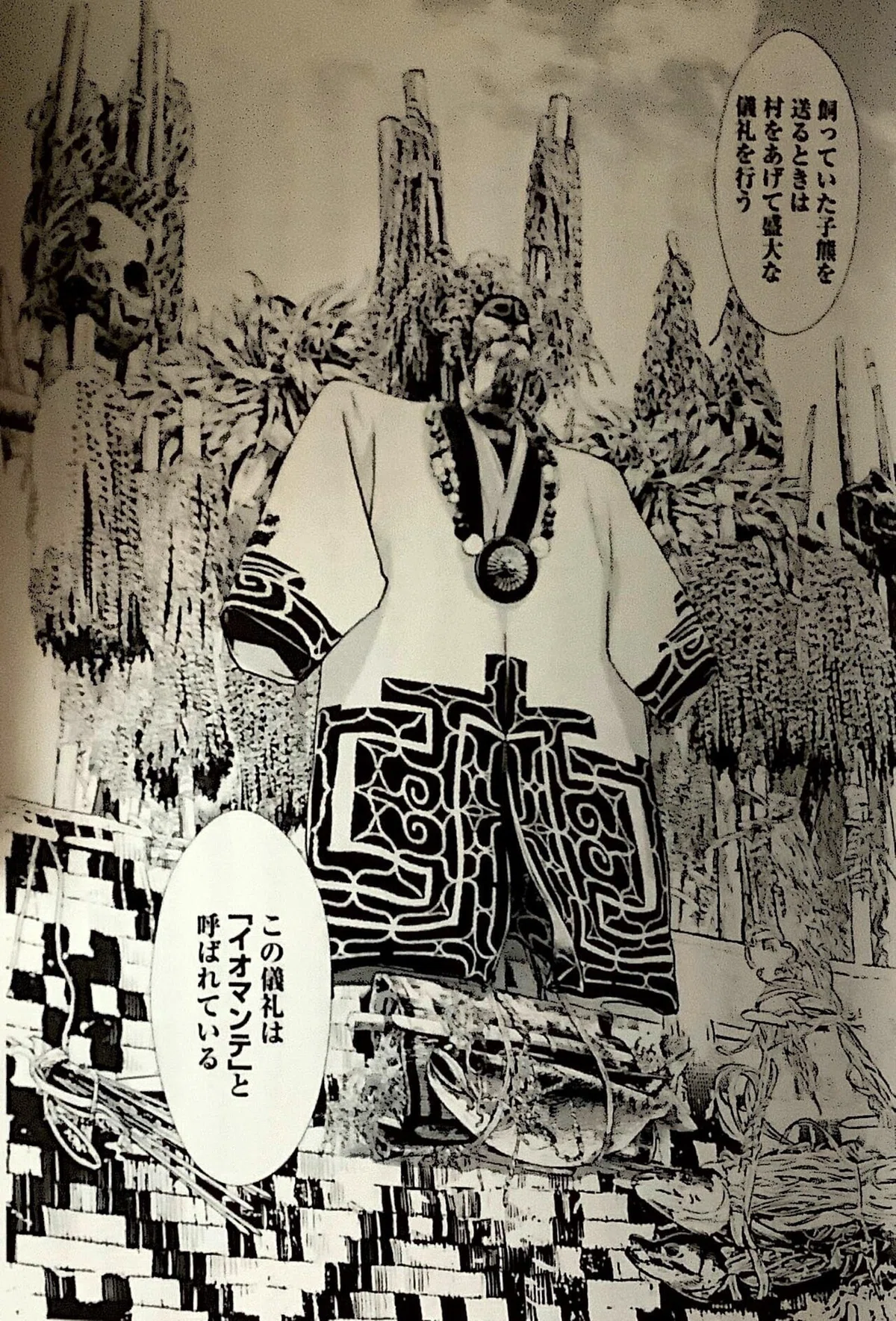 画像11