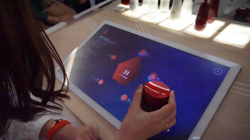 Sk 初のスマートストア 店舗と自宅のシームレスな体験づくりへ Beautytech Jp Sk 初のスマートストア 店舗と自宅のシームレスな体験づくりへ Beautytech Jp