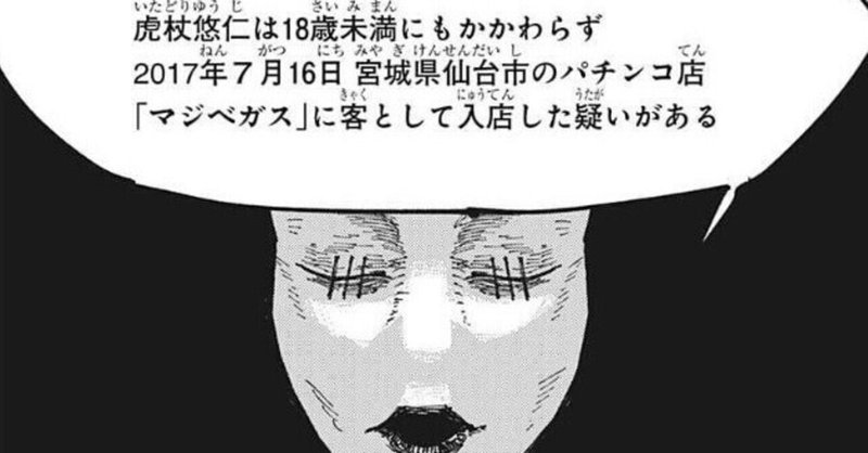 H3imxuzdsekdhm