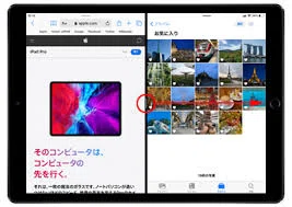 画像8