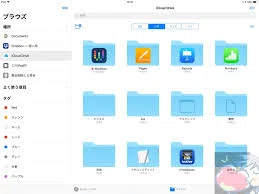 画像9
