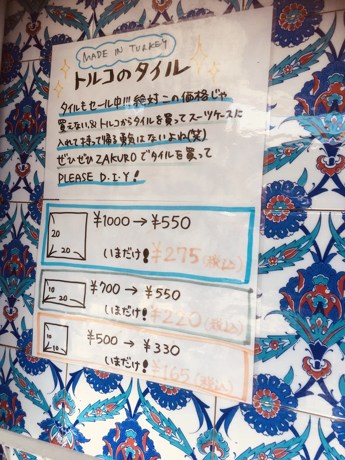 画像10