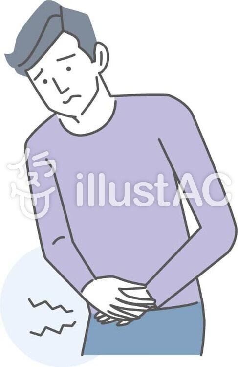 無料イラスト素材 腹痛 男性 無料 イラスト無料提供中 一部有料 Note
