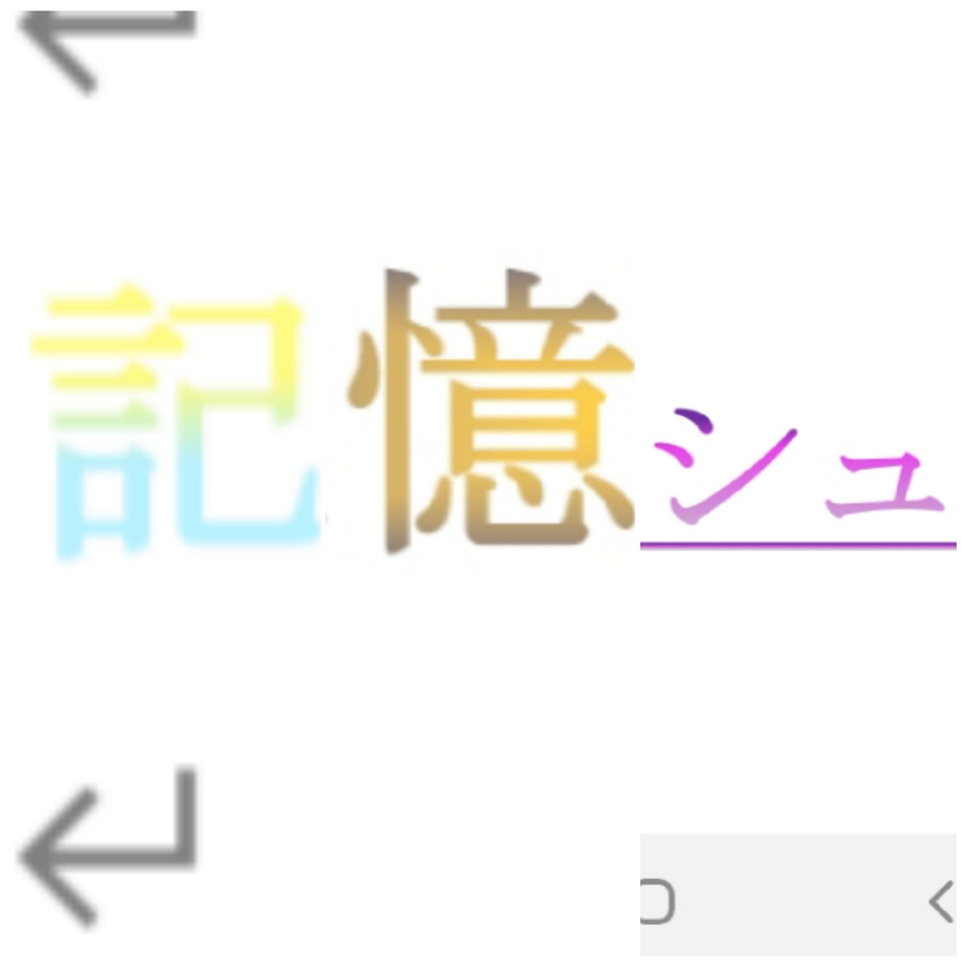 Ntz3ykvjsuty M