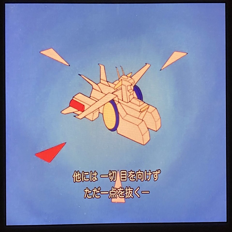 ハモン決死の特攻 リュウの死がホワイトベースに残したもの 機動戦士ガンダム 第21話 激闘は憎しみ深く 感想 ごまさば将軍 ガンダムシリーズ全部観る Note