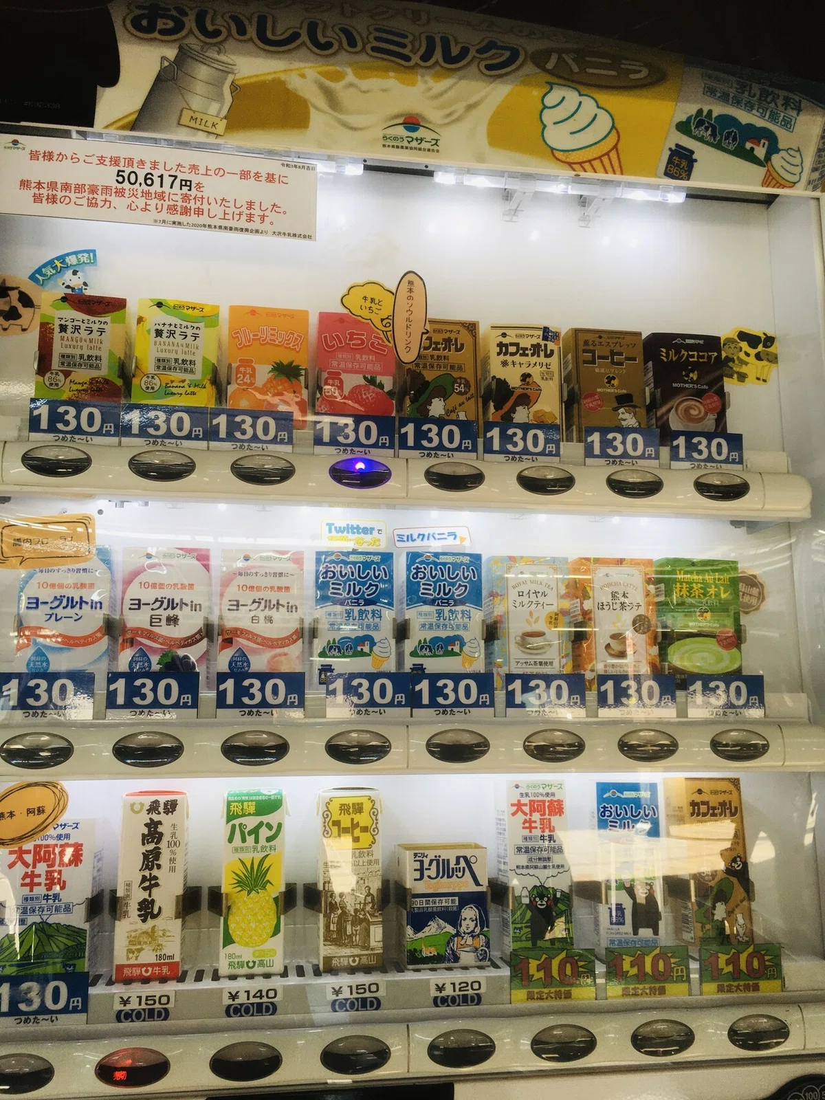 画像19