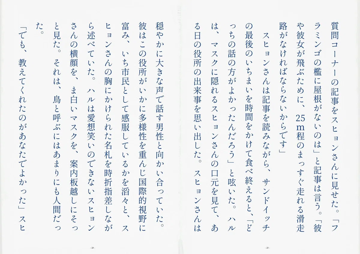 画像12