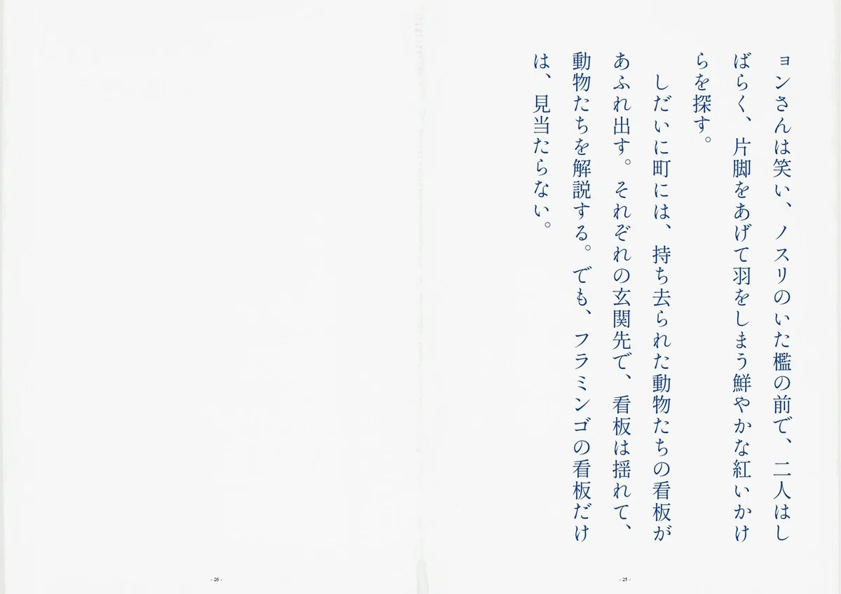 画像13