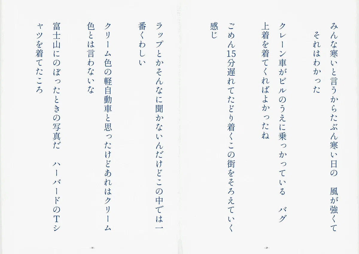 画像15
