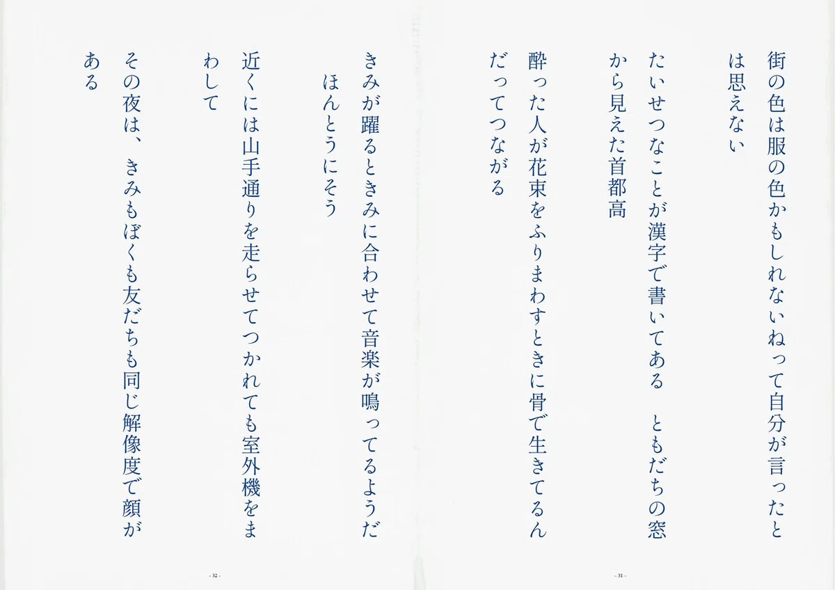 画像16