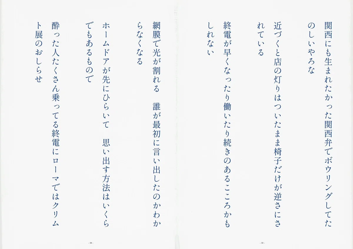画像17