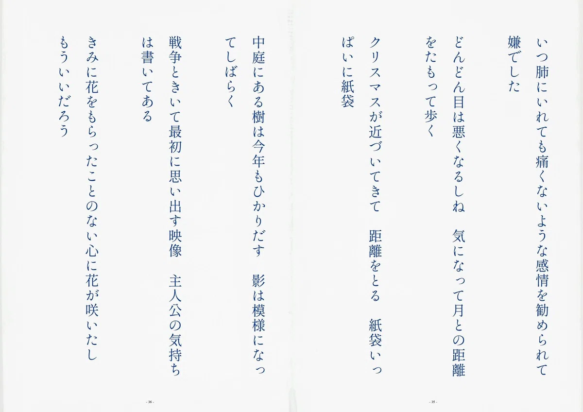 画像18