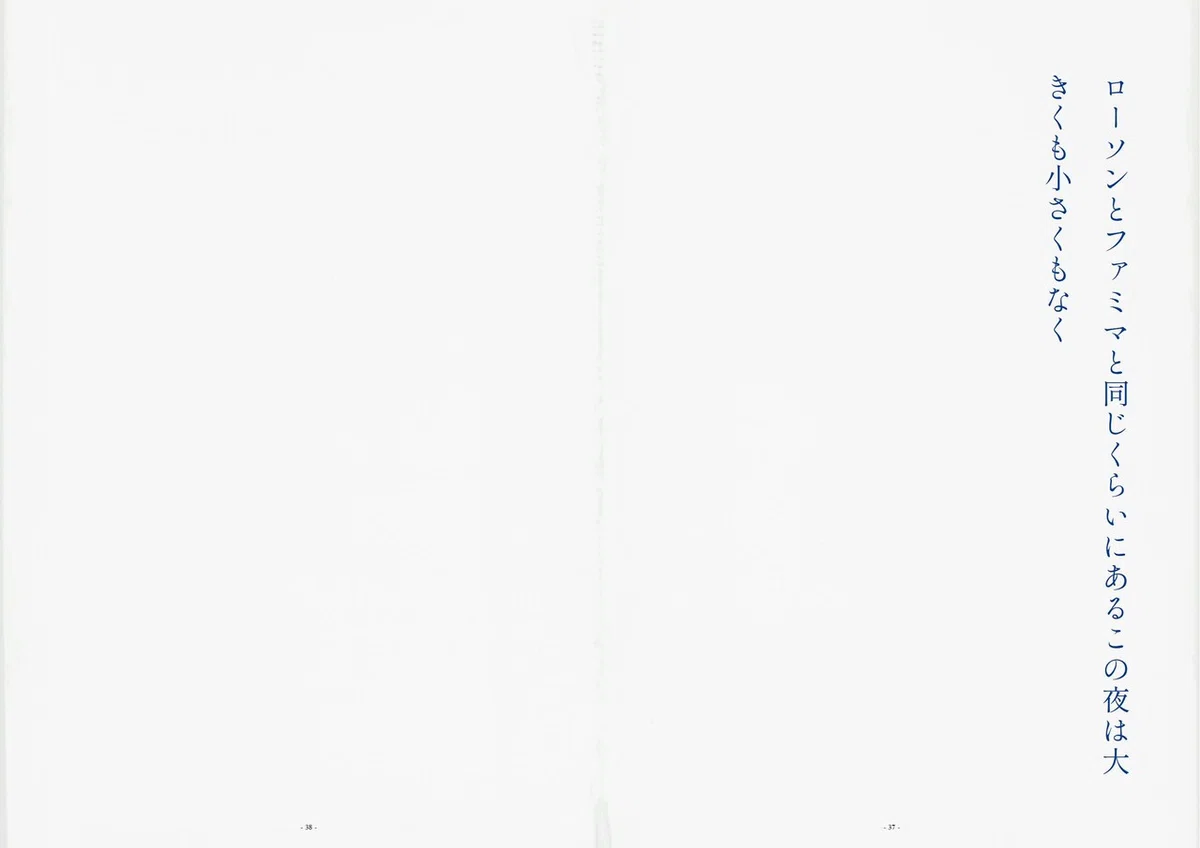 画像19