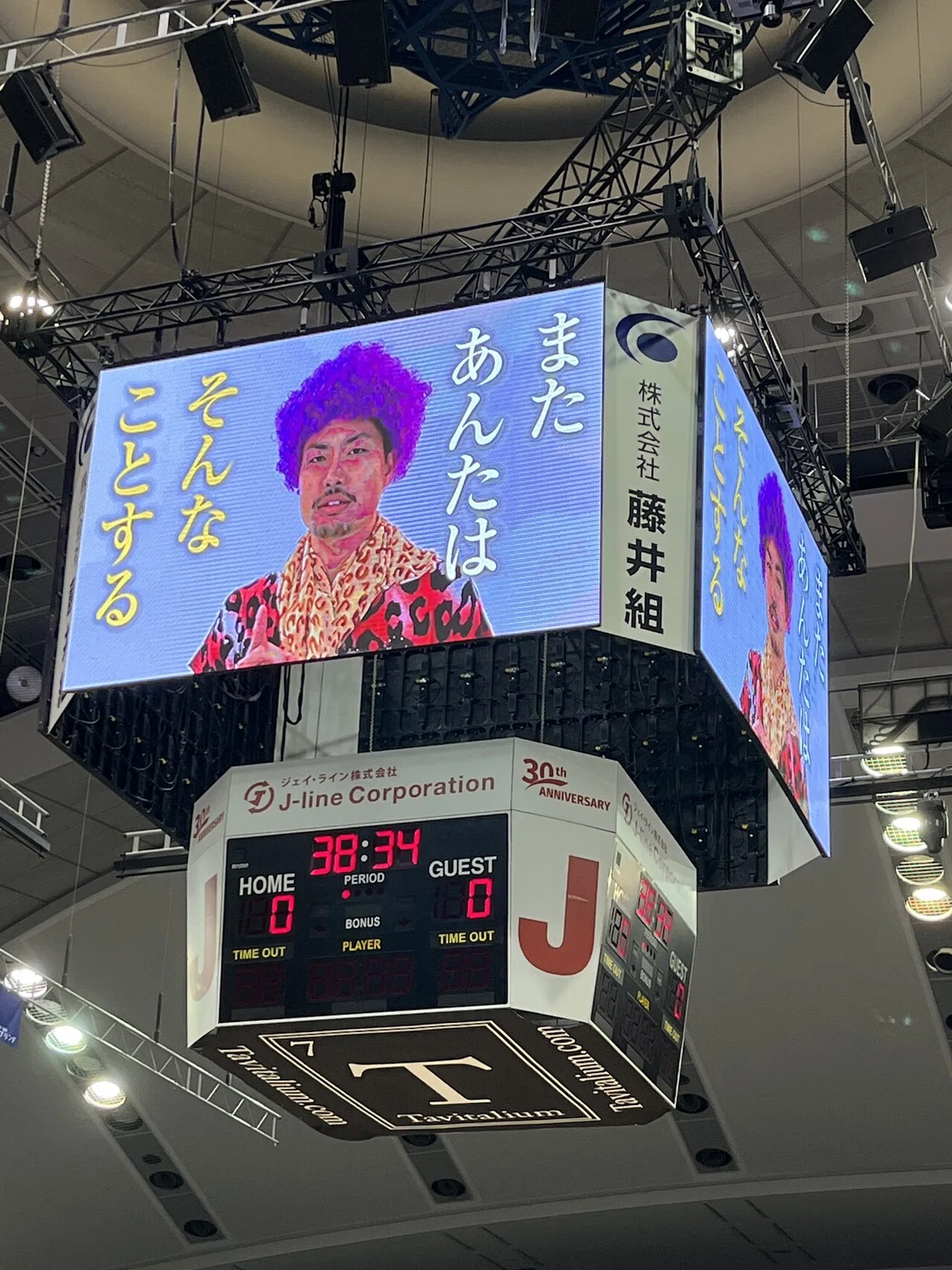画像3