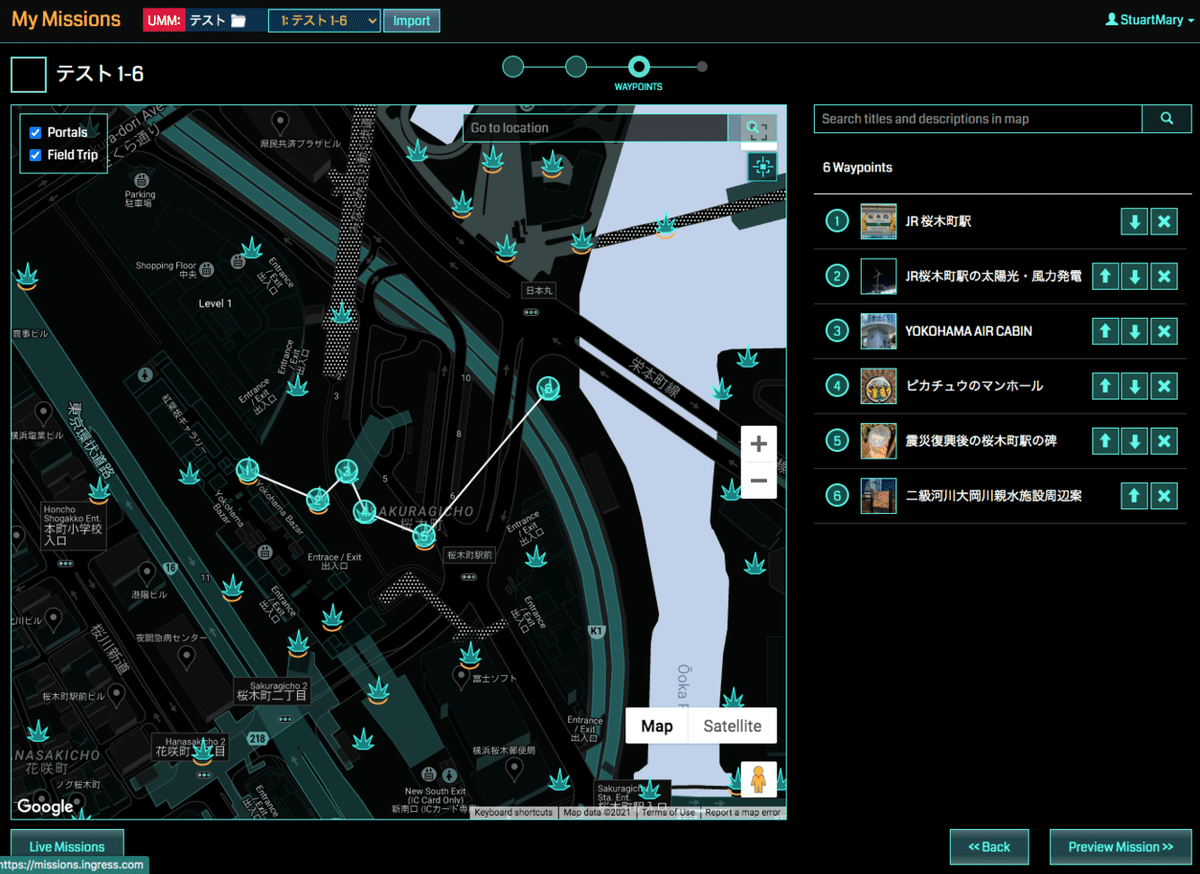 スクリーンショット 2021-11-14 11.49.59