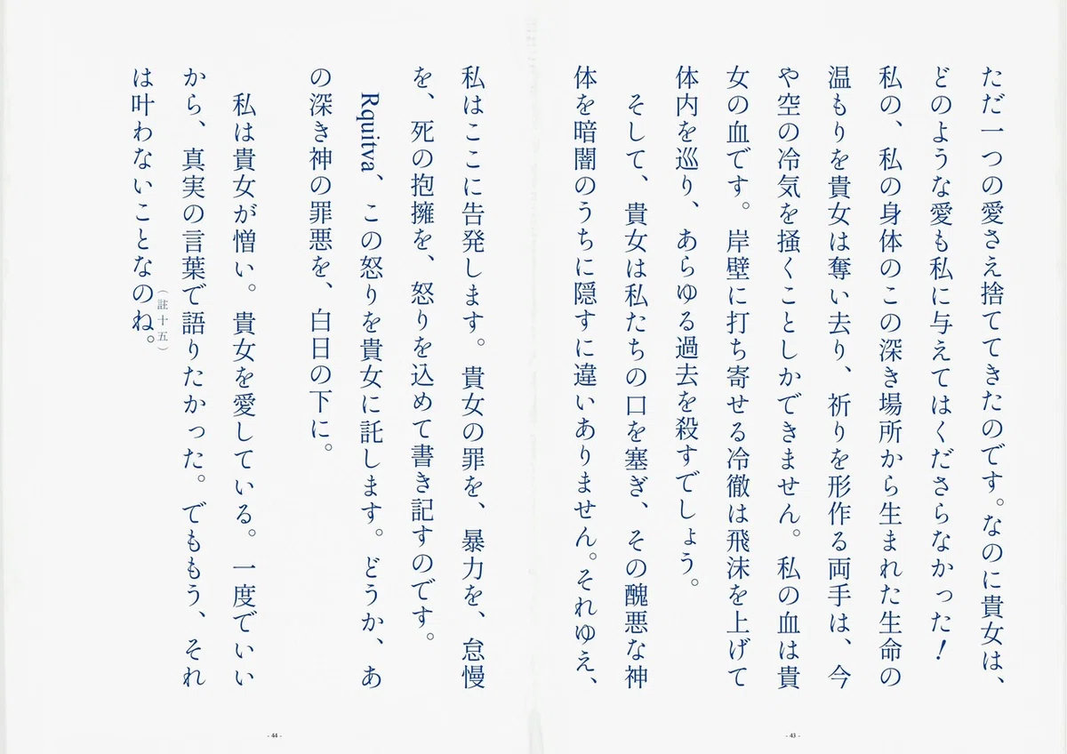 画像22